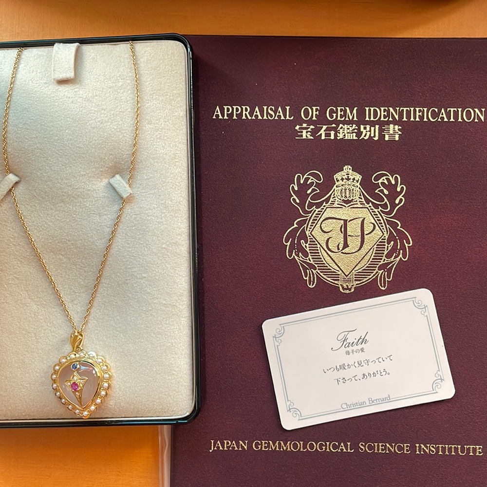 Beautiful K18 Heart Gold Necklace ~ Japan Gold❤️